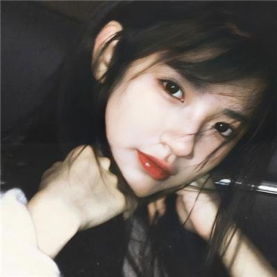 男与女
